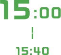 15:00〜15:40